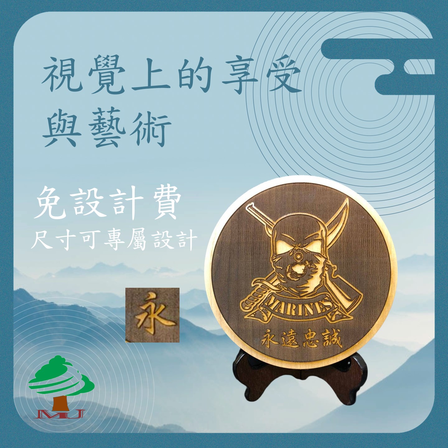 投影片25 投影片25